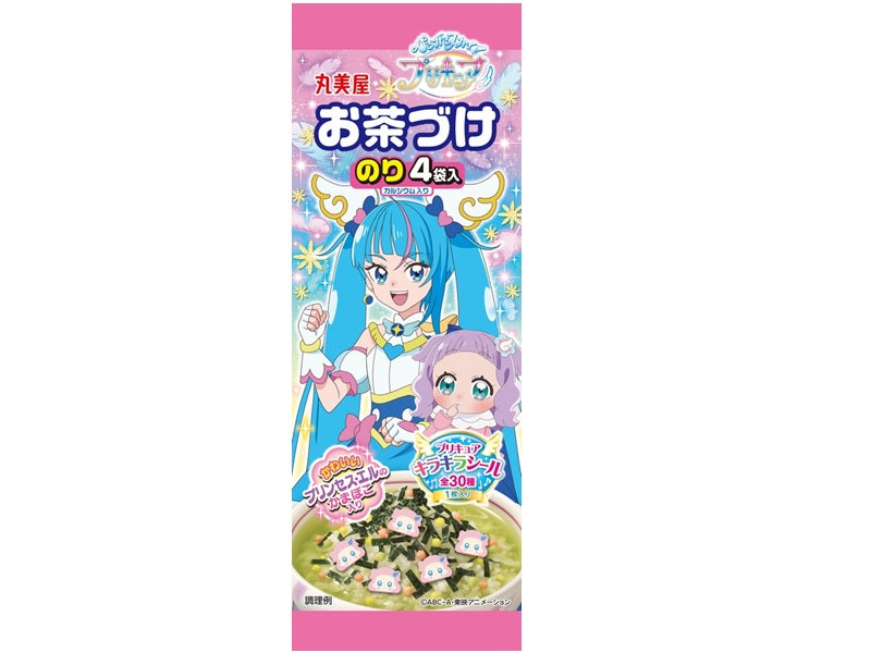 丸美屋 ひろがるスカイ！プリキュアお茶づけ １４．４ｇ - ダイソー