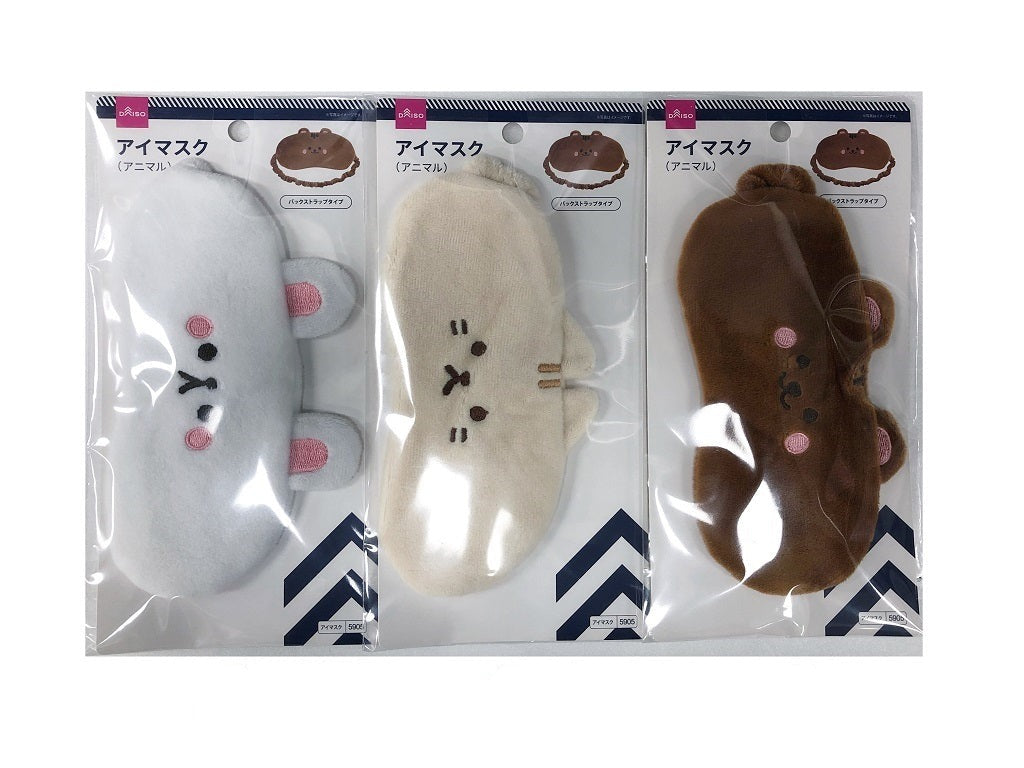 アイ マスク 100 均