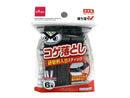 コゲ落としスティック(落ち落ちV)