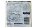 新進 和食じまん青きゅうり漬 130g