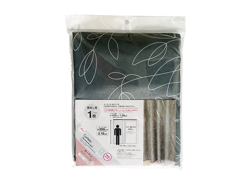 8色 やさしいカラーが魅力の1級遮光カーテン クリオ（D-1159）｜カーテン通販専門店インズ｜カーテン専門のインテリアショップ カーテンクランプ ホームデコレーション用カーテンアクセサリー リーフカーテン装飾(カラー:ブラック、サイズ:7 * 8.1cm) (