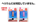 フィルムバルーン(Number 1、ピンク・ライトピンク)