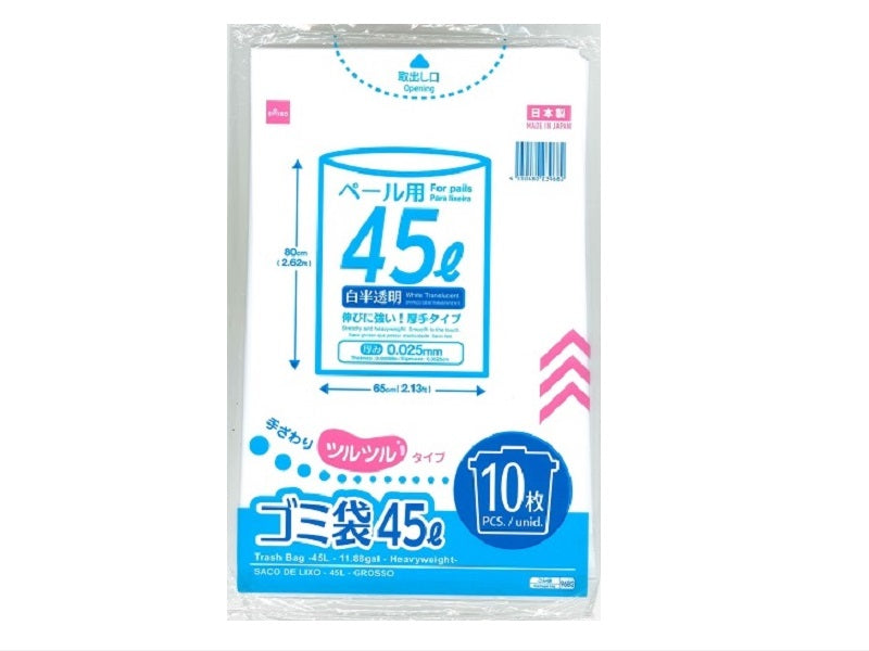 ゴミ袋（４５Ｌ、白半透明、１０枚、厚手タイプ） - ダイソーネット