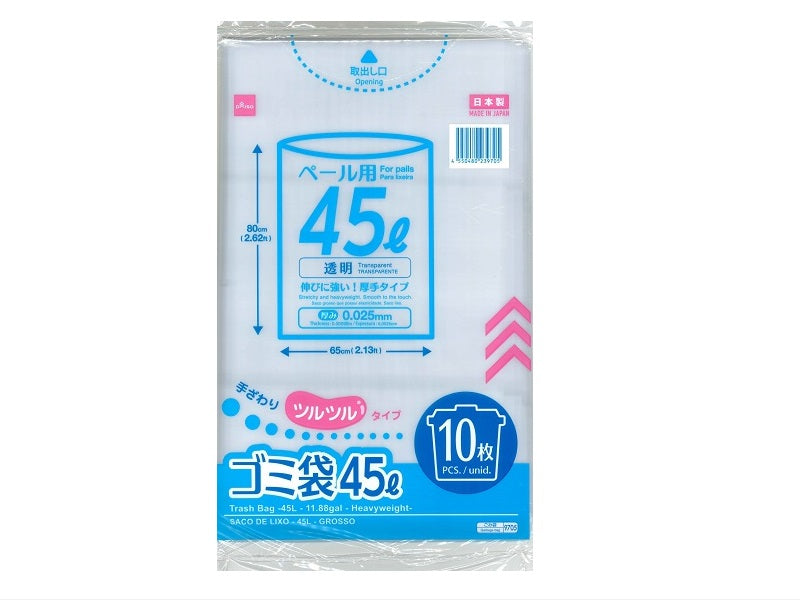 ゴミ袋（４５Ｌ、透明、１０枚、厚手タイプ）