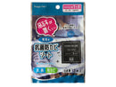 抗菌防カビシート(靴箱用)