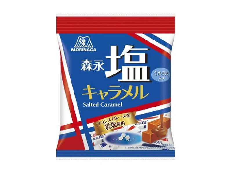 塩キャラメル様 森永製菓 塩キャラメル大袋 1袋（557g：約120粒入） - アスクル