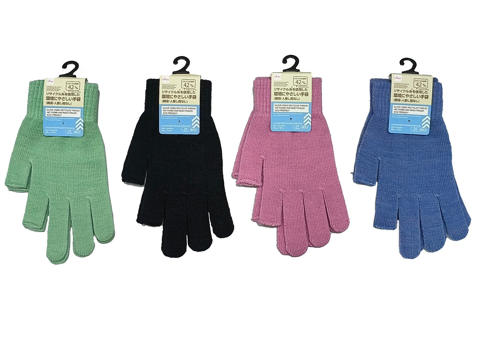 ハンドメイド 指なし手袋 16組 2タイプ☆指あり＆指なし スタッズ付き 合皮 ショートグローブ(両手