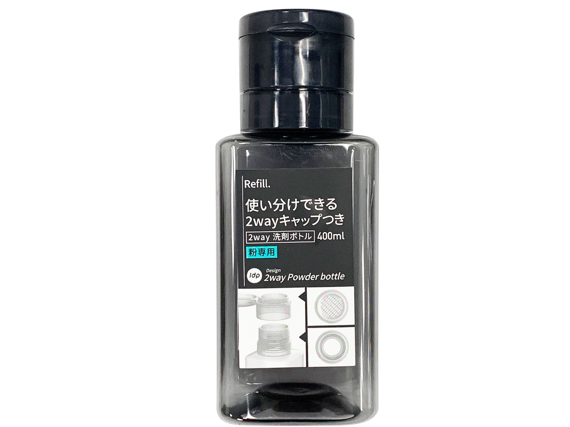 スワンミネラル 100mlx4本セット この上ない