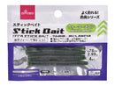 スティックベイト(ウォーターメロン)