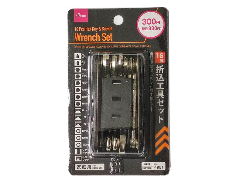 16種折込工具セット - 100均 通販 ダイソーネットストア【公式】