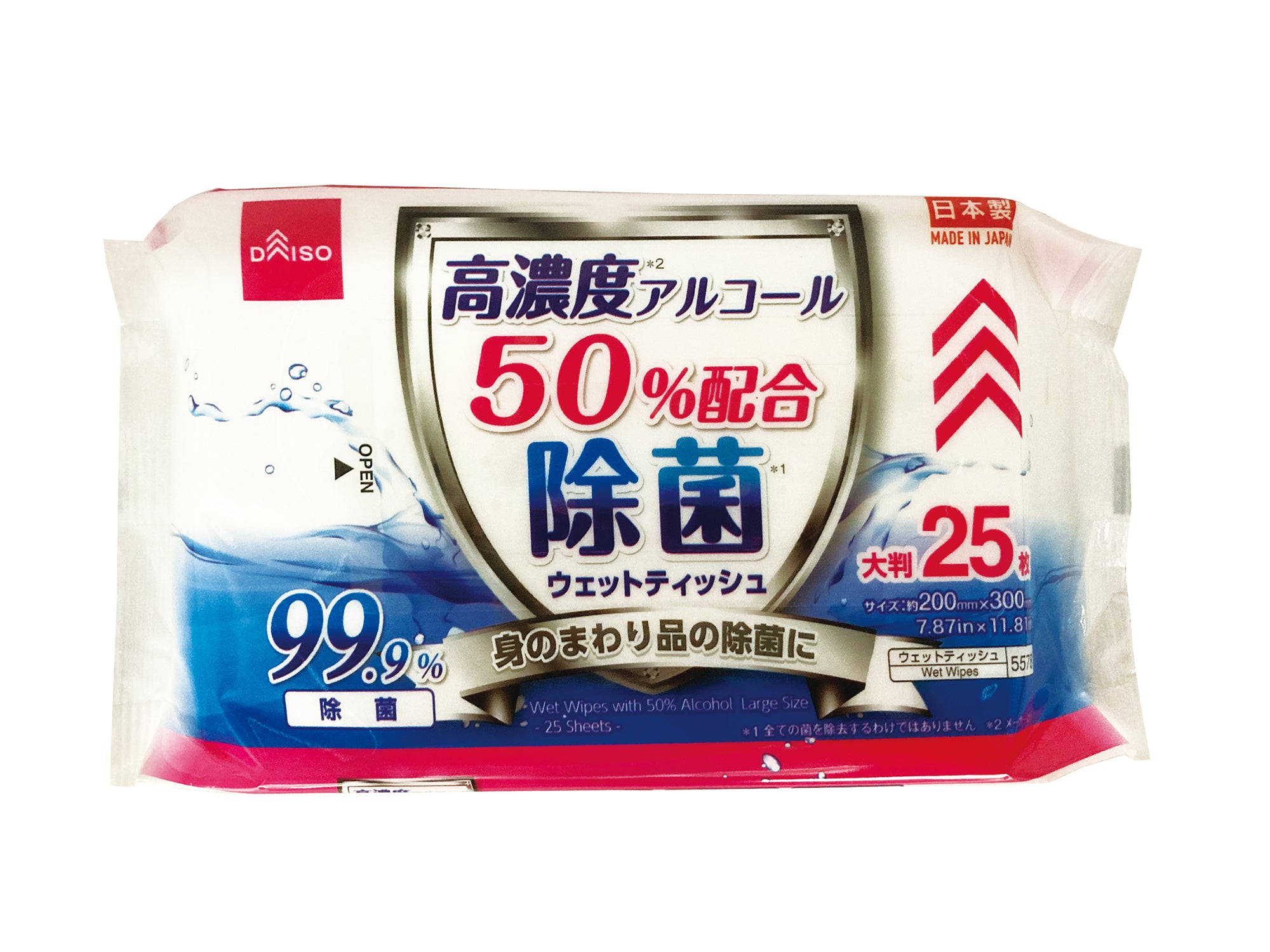 高濃度アルコール５０％除菌大判ウェット（２５枚） - ダイソーネット