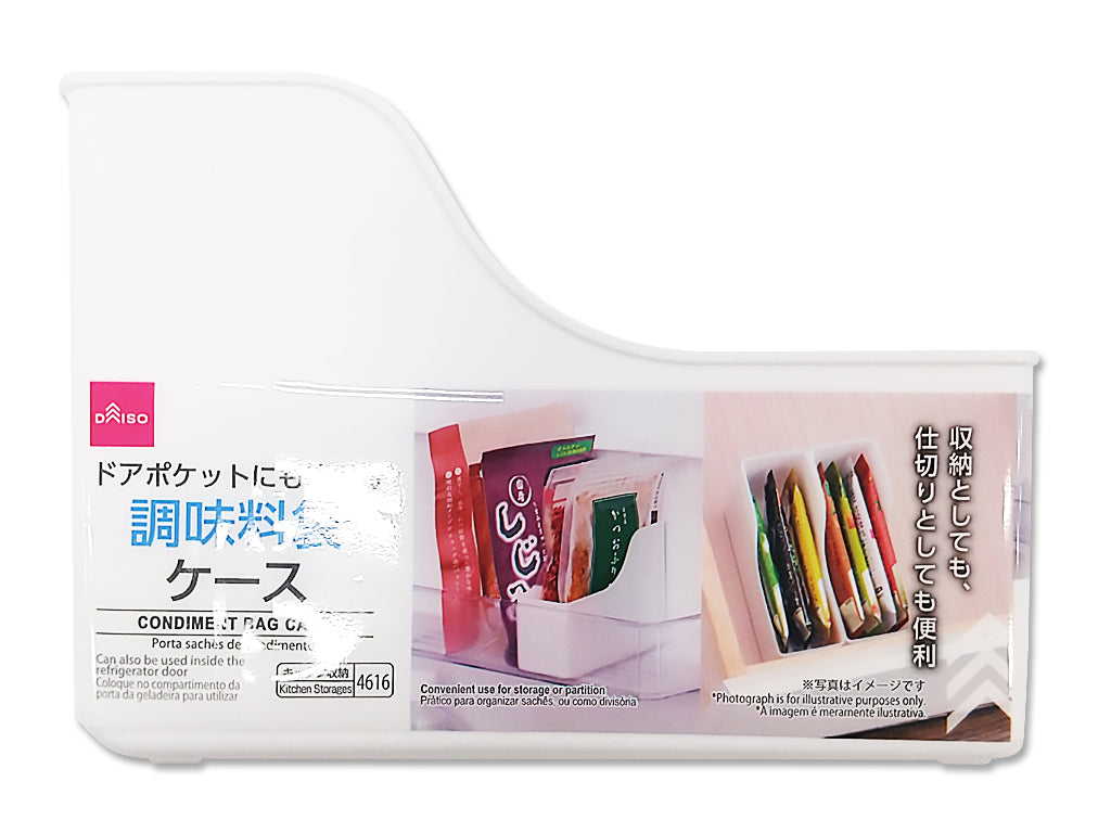 ドアポケットにも使える調味料袋ケース - 100均 通販 ダイソーネット