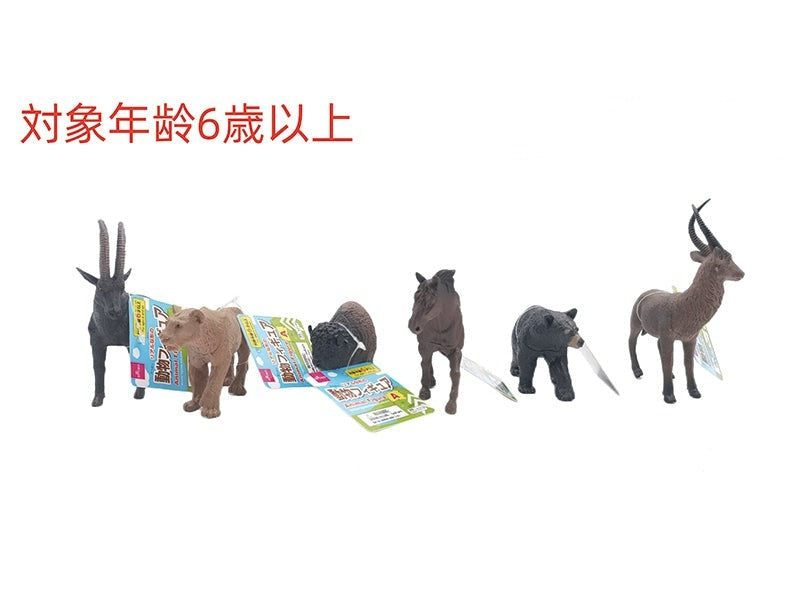 動物フィギュア（Ａ） | 【公式】DAISO（ダイソー）ネットストア