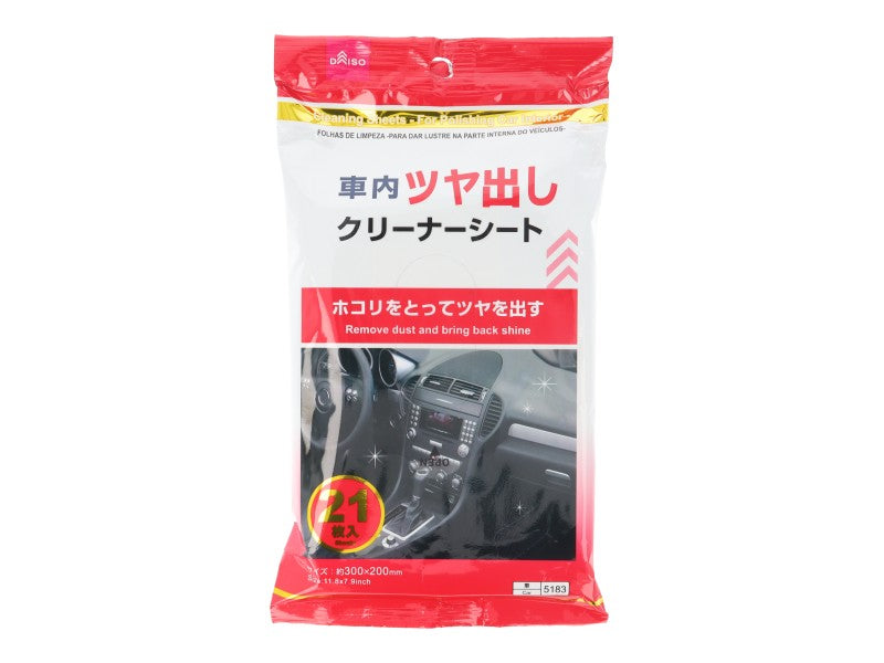 車内ツヤ出しクリーナーシート 21枚入 - 100均 通販 ダイソーネット