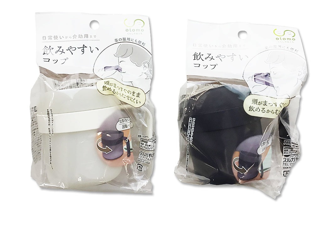 原産国：中国 材質：本体・持ち手：ポリプロピレン 商品サイズ