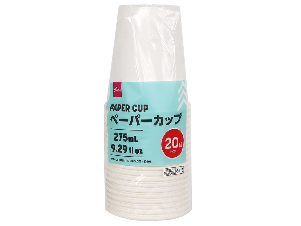 ペーパーカップ（２０個、２７５ｍＬ） - ダイソーネットストア【公式】