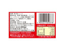 ダイショー 詰替 味塩こしょう 110g