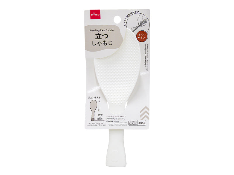 原産国：中国 材質：本体：ポリプロピレン 商品サイズ：6.9cm ×20.5cm