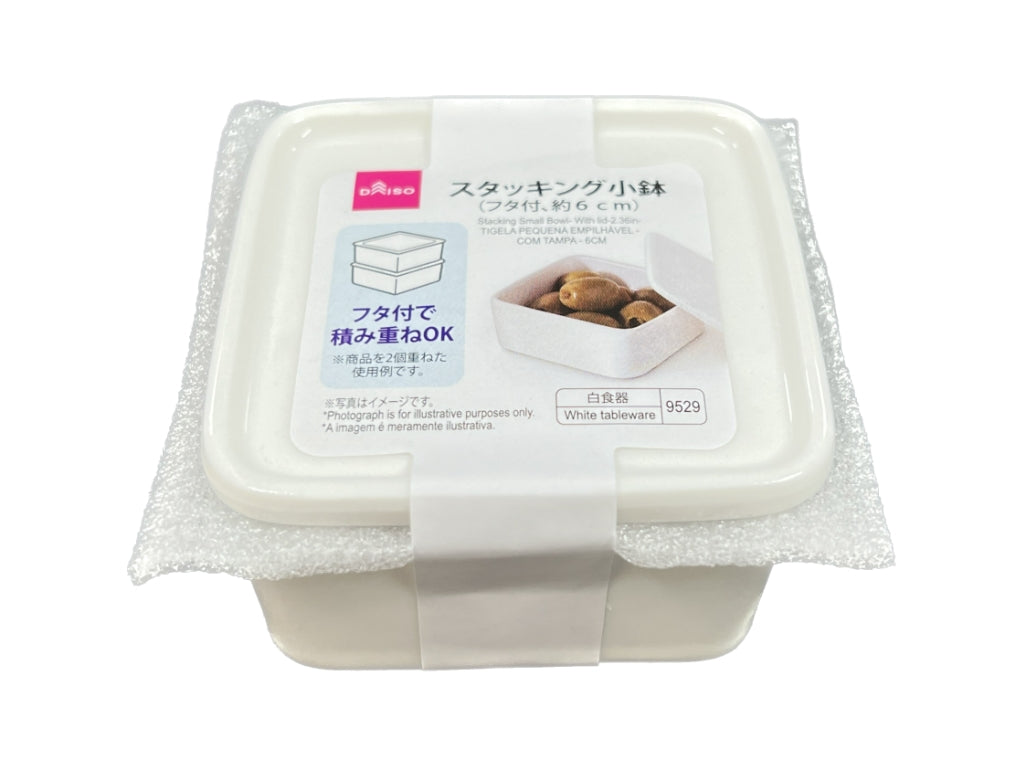 ダイソー 食器 小さい 蓋つき