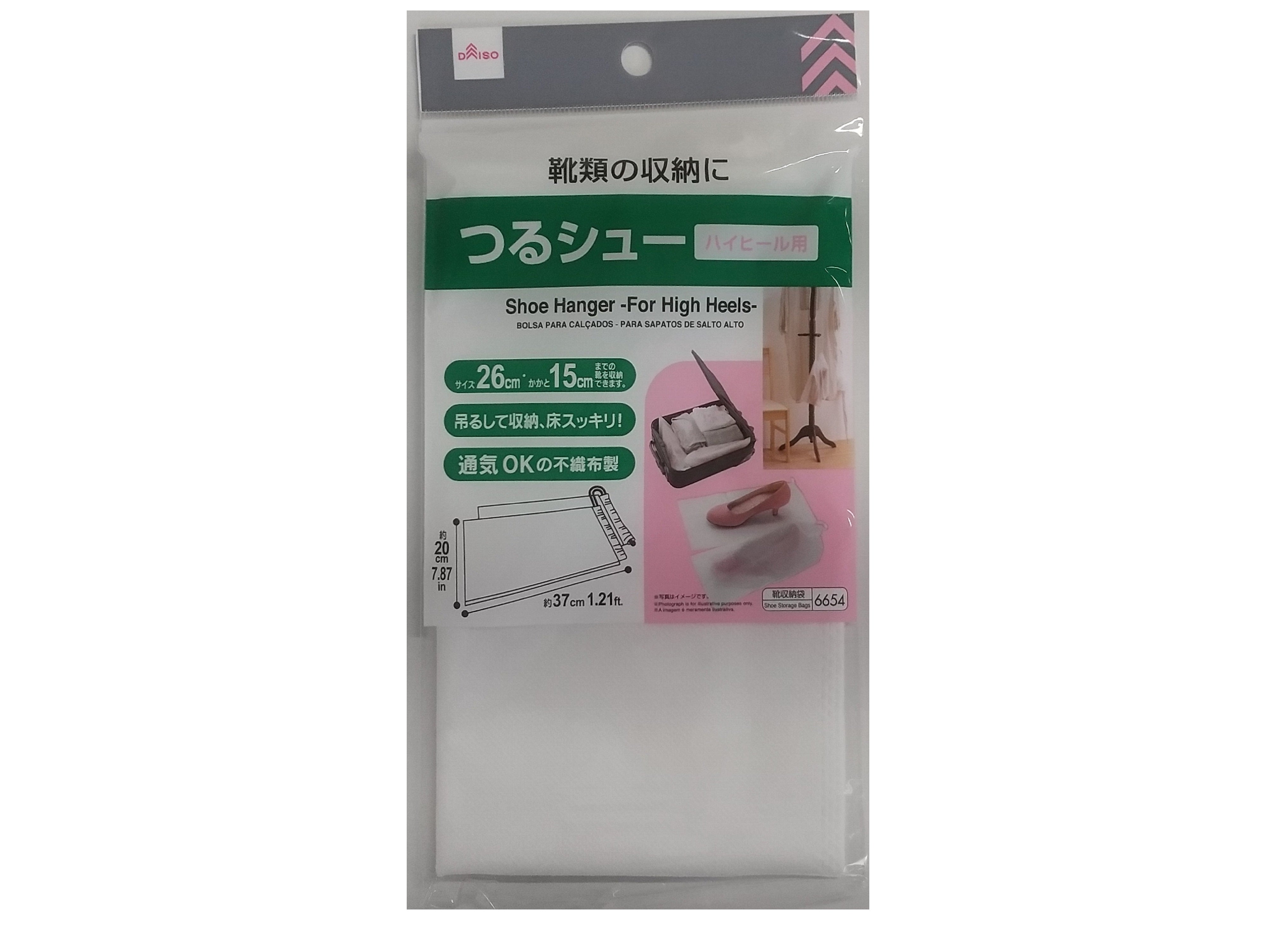 靴 ハイヒール バッグチャーム シューズ キーホルダー かわいい