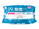 除菌ウェットティッシュ(ノンアルコール、厚手、20枚、2個)