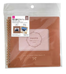 寄せ書きアルバム(モカブラウン、3枚)