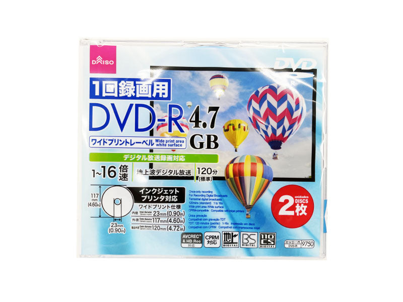 ＤＶＤ―Ｒ（１回録画用、１―１６倍速、１２０分、４．７ＧＢ