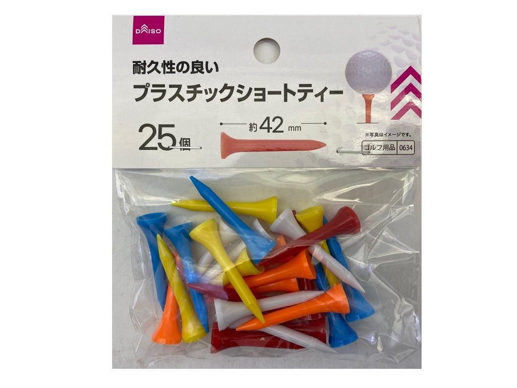 PG バンブーティー 42mm 70mm - ラウンド用品・アクセサリー