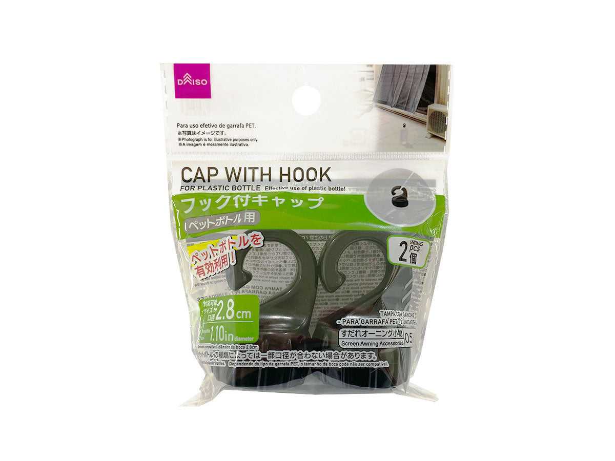 正規取扱店】 袋ペットボトル用キャップ 100個
