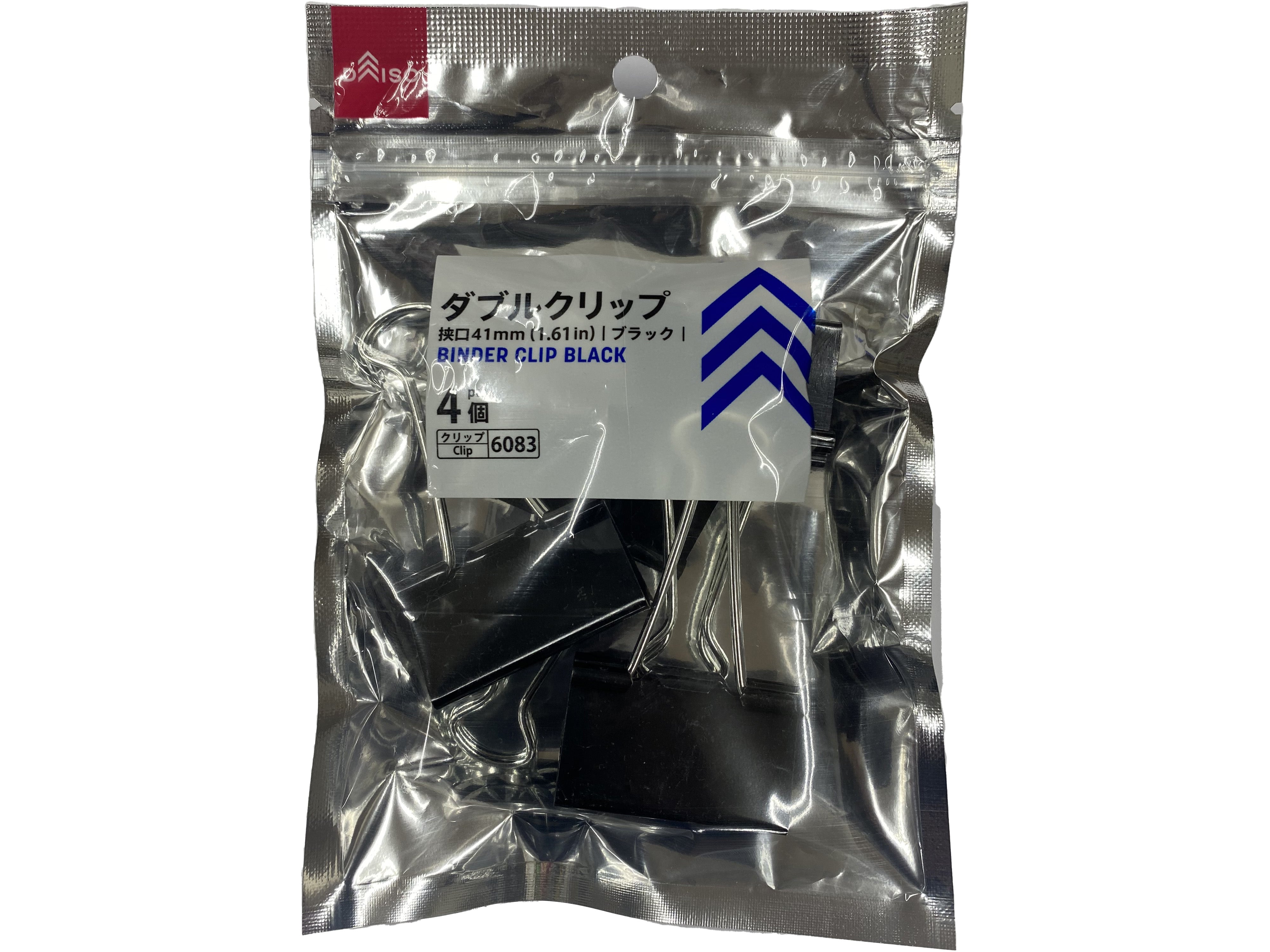 ダブルクリップ モノタロウ ブラック色 1箱(12個) - 【通販