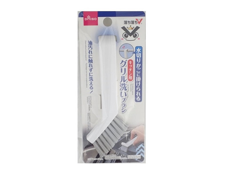 水切りかごに掛けられるグリル洗いブラシ（落ち落ちV） - 100均 通販