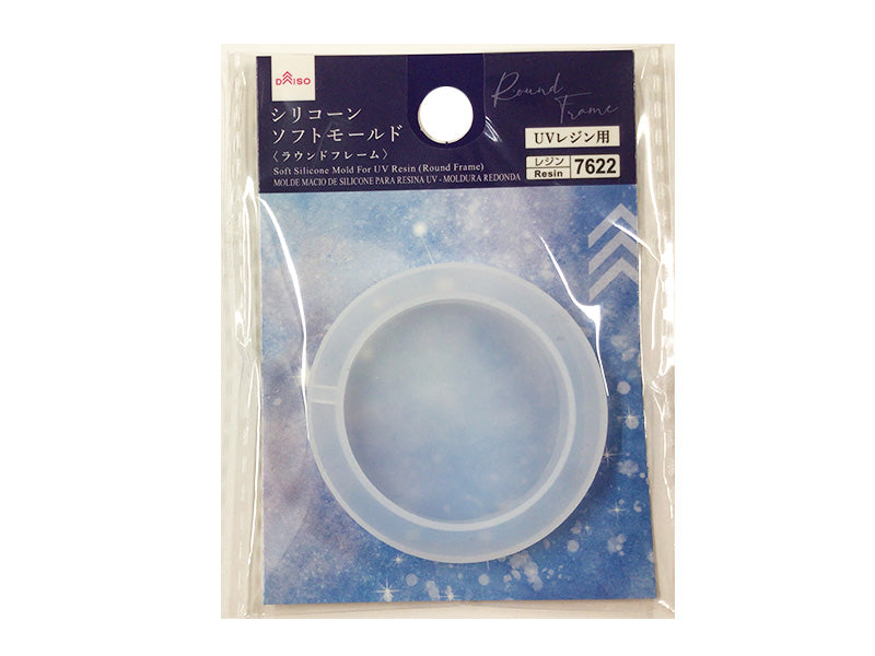 原産国：中国 材質：本体：シリコーンゴム 商品サイズ：5cm ×0.7cm 