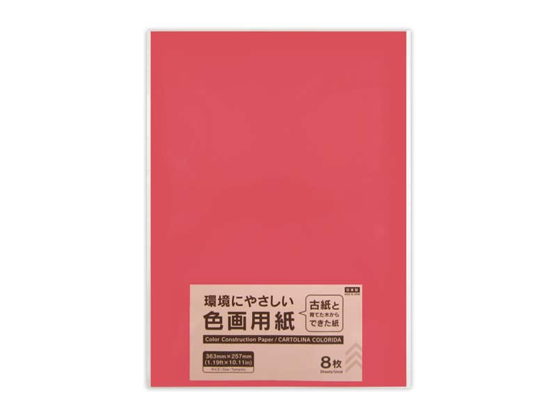 原産国：日本 材質：本体：紙 商品サイズ：36.3cm ×25.7cm ×0.019cm
