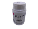 ジェッソ(80mL、ホワイト)