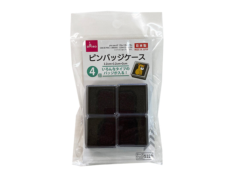 ピンバッジケース（４個、３．２ｃｍ×３．２ｃｍ×２ｃｍ） | 【公式】DAISO（ダイソー）ネットストア