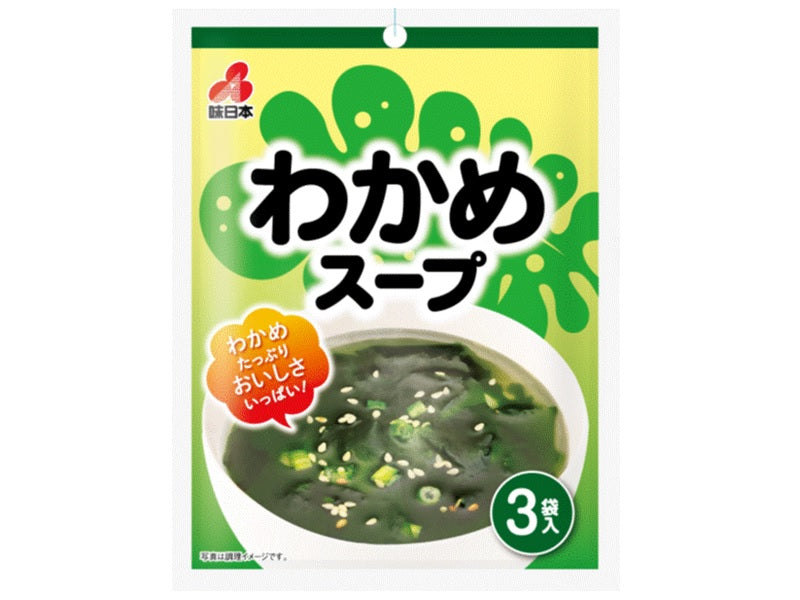 味日本　わかめスープ　３袋