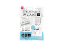 くり返し使える除湿シート(押し入れ用、1枚)