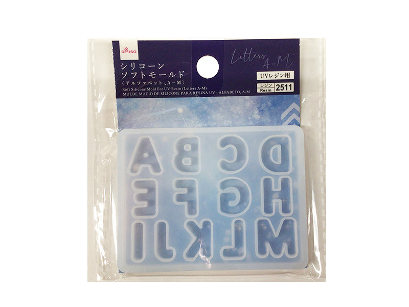 原産国：中国 材質：本体：シリコーンゴム 商品サイズ：8.5cm ×6.5cm ×0.5cm 内容量：1個入 種類：アソートなし ①型にレジン液を流し込みます。  ②硬化後、後ろから押し出して、型から外します。 - ダイソーネットストア通販【公式】