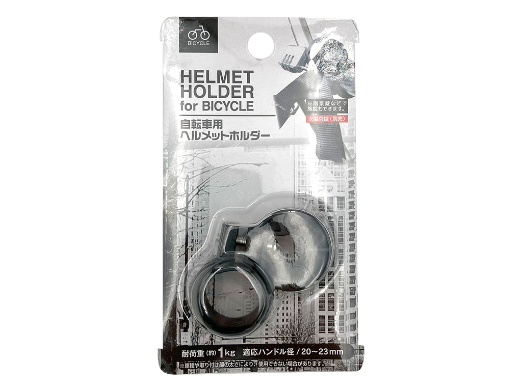 原産国：中国 材質：本体：ABS樹脂、クッション材：塩化ビニル樹脂