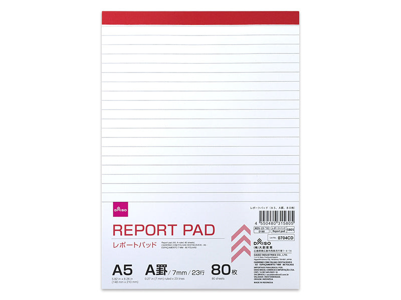 原産国：インドネシア 材質：本体：紙 商品サイズ：14.8cm ×21cm ×0.82