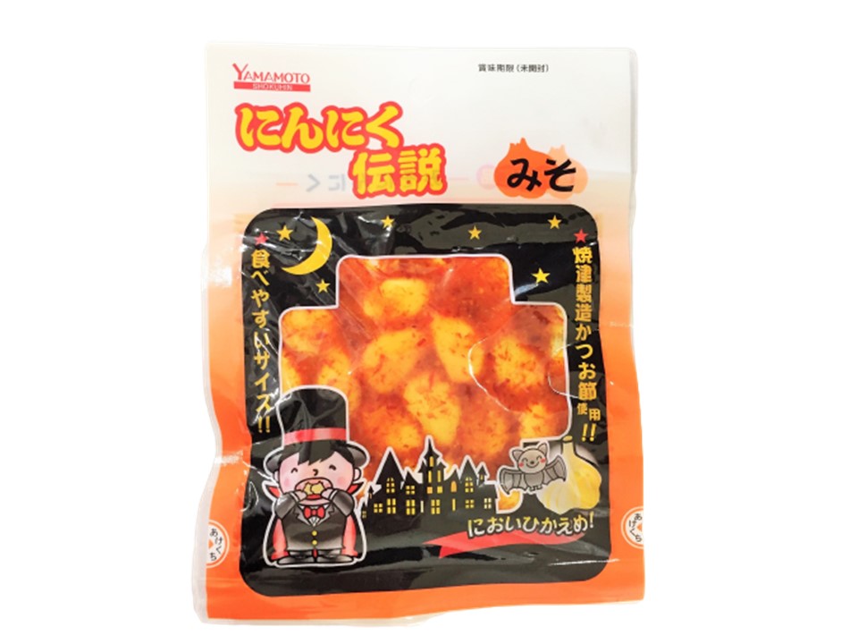 山本食品 にんにく伝説みそ60g - 100均 通販 ダイソーネットストア