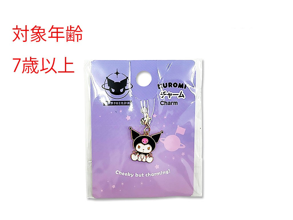 原産国：中国 材質：本体：亜鉛合金、金具：真鍮 商品サイズ：トップ：縦2.5×横2.5×厚さ0.2cm、全長：3.5cm 内容量：1個入  種類：アソートなし ＃世界クロミ化計画 対象年齢 7才以上 サイズ （金具を除く） 約25×25mm以内 - 100均 通販  ダイソーネットストア【公式】