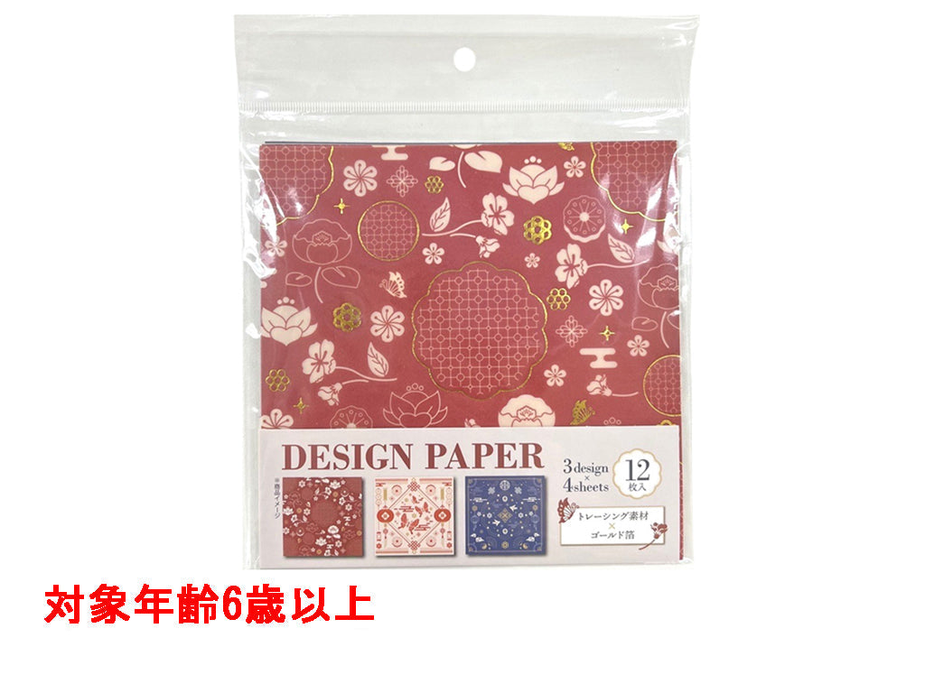 ꉂ☻ペーパーおすそ分けꉂ☻約20m eda2b80253459116392388231f2316