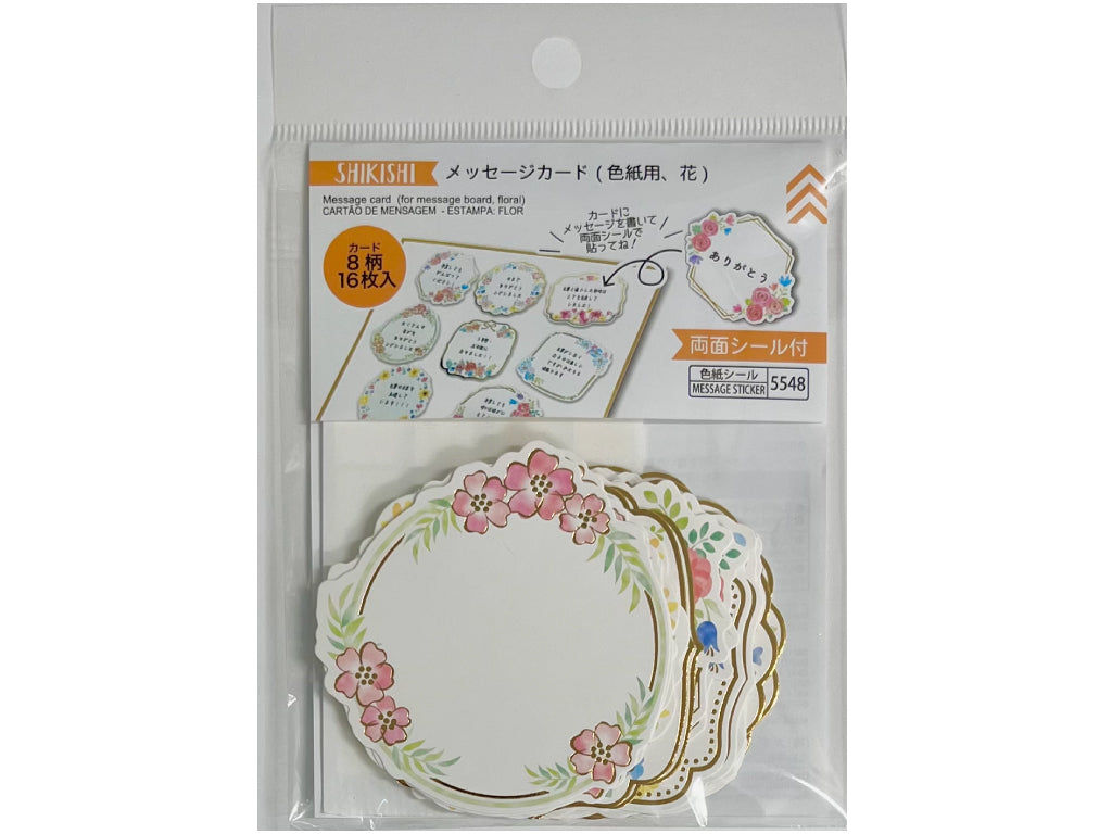 300円均一【コメントにてお伝え下さい】 efdbc3b0449430a7969aac003bf302