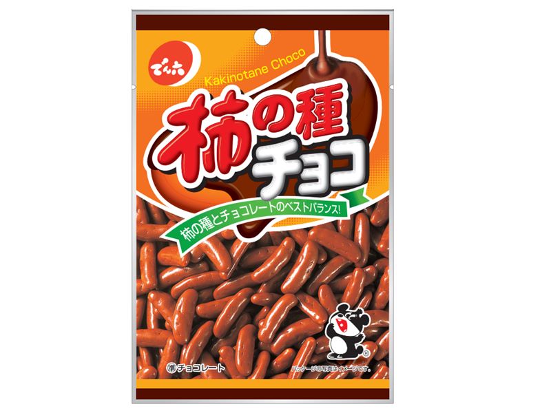 でん六　柿の種チョコ　４６ｇ