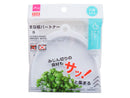 抗菌まな板パートナー(白)