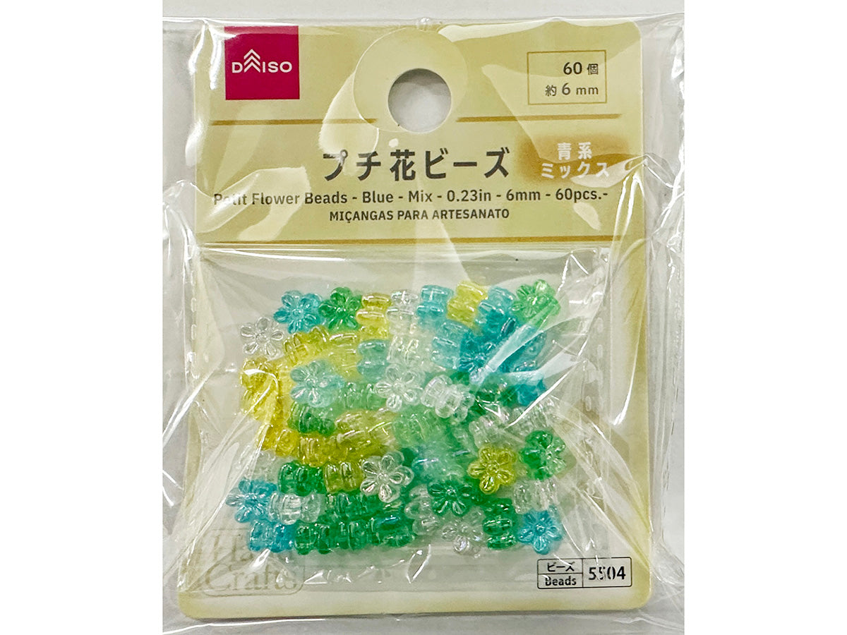 プチ花ビーズ（青系、ミックス、約6mm、60個） - 100均 通販 