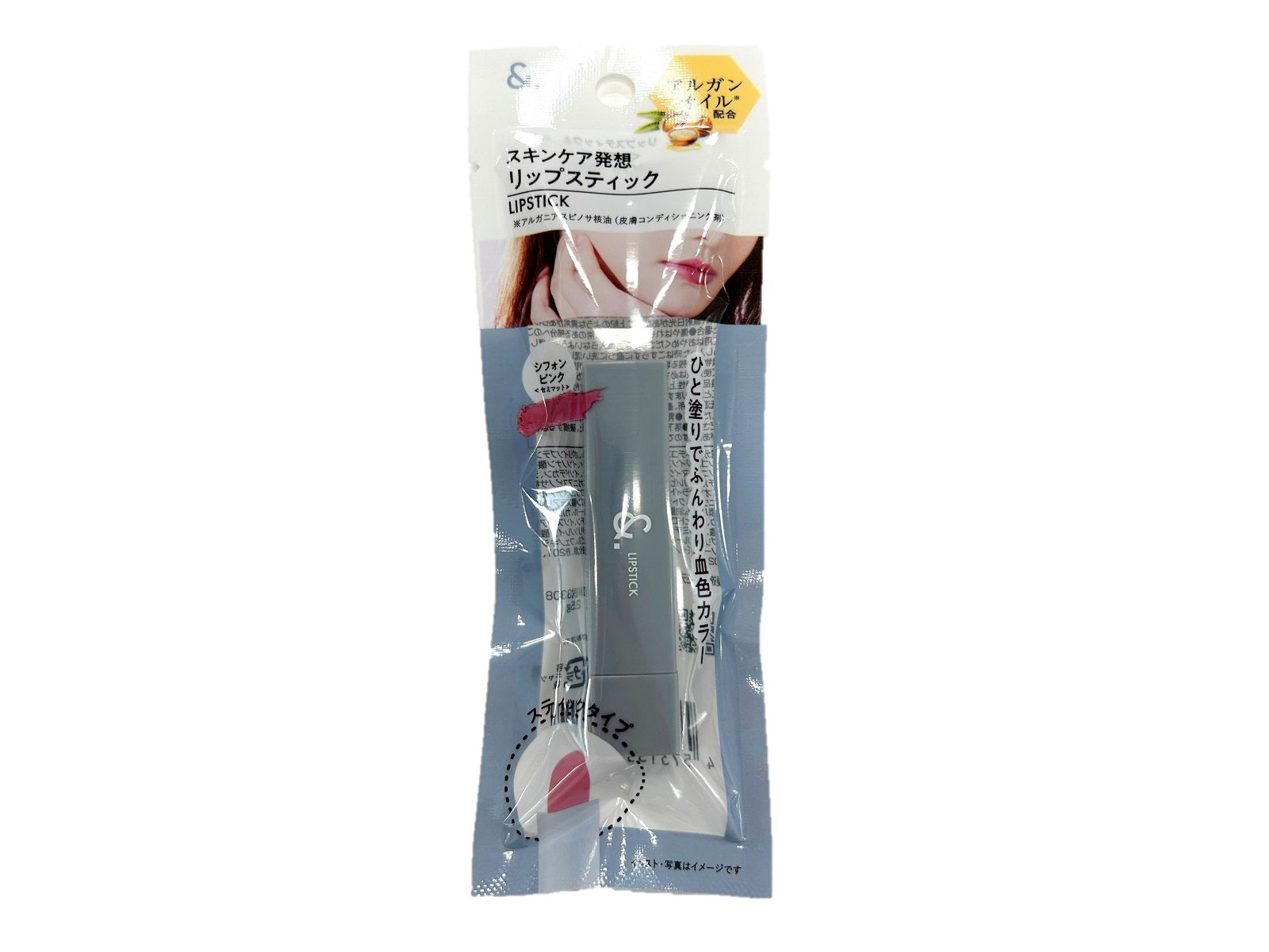 特集】&._mouth_make - 100均 通販 ダイソーネットストア【公式】