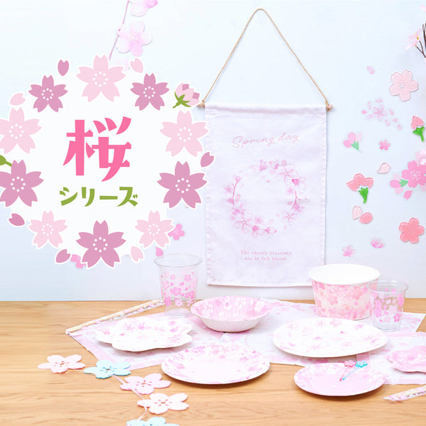 桜シリーズ ラッピングアイテム - 100均 通販 ダイソーネットストア