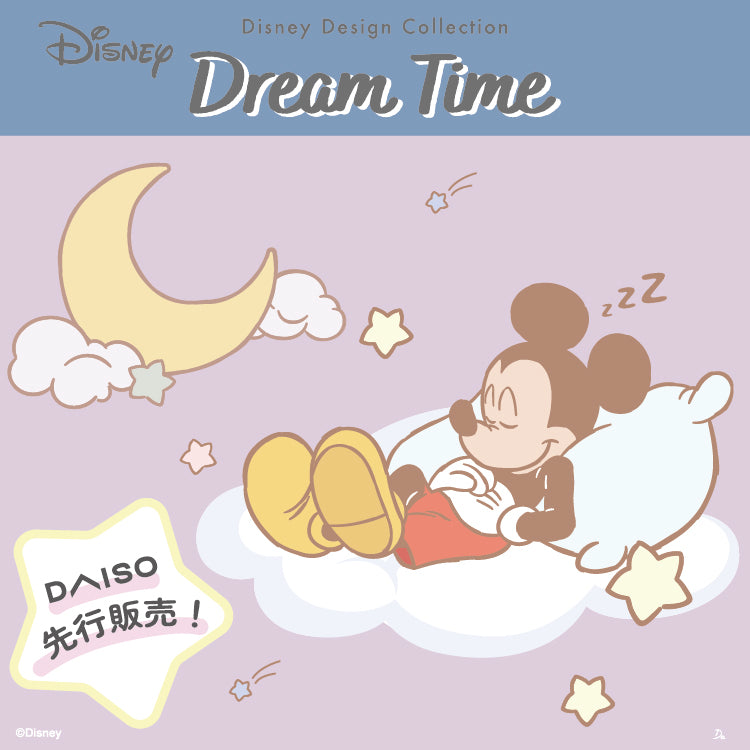ディズニーデザインコレクション Dream Time | Disney Design Collection Dream Time - 100均 ...
